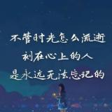 夜空中最亮的一颗