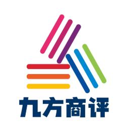九方商评