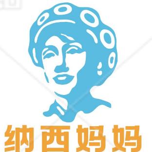 丽江旅游纳西妈妈