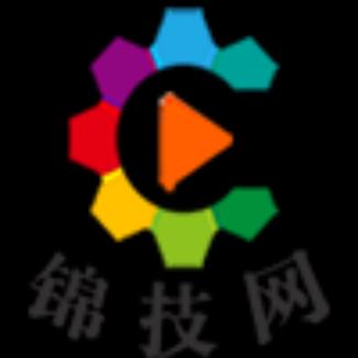 锦技网