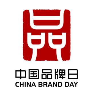 品牌关注