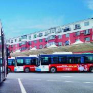 沈阳公交车体广告