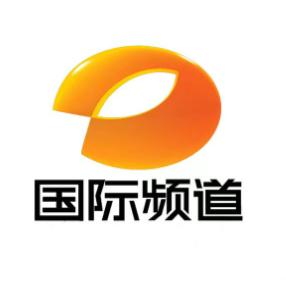 湖南国际频道