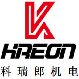 昆山科瑞郎机电有限公司