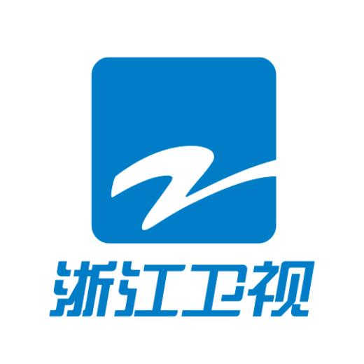 浙江卫视