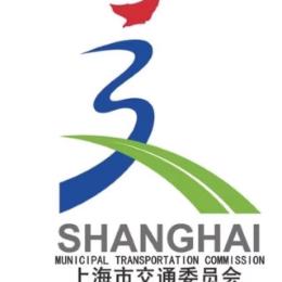 上海交通