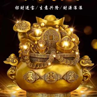 社会稳定风险评估师证书