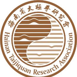 海南太极