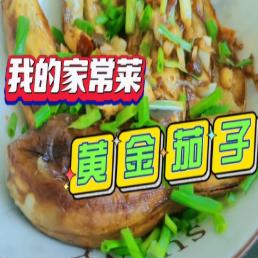 鲜家食坊小厨
