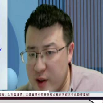财经么么茶