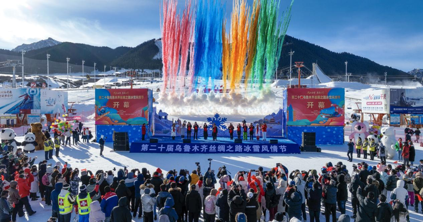 乌鲁木齐冰雪小镇介绍图片