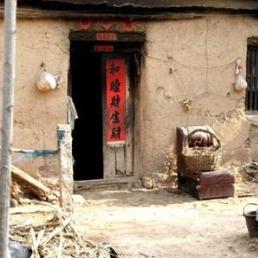 山沟儿农村小王