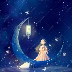 星座观官