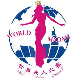 世界夫人品牌全球创始人