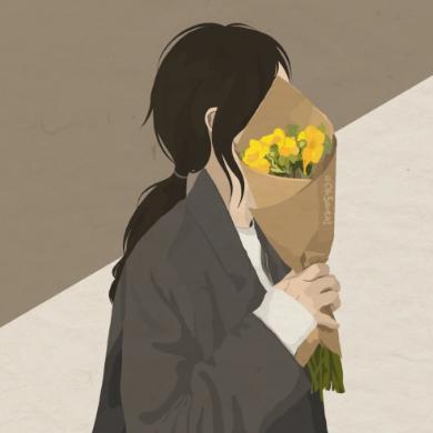 宋晚亭