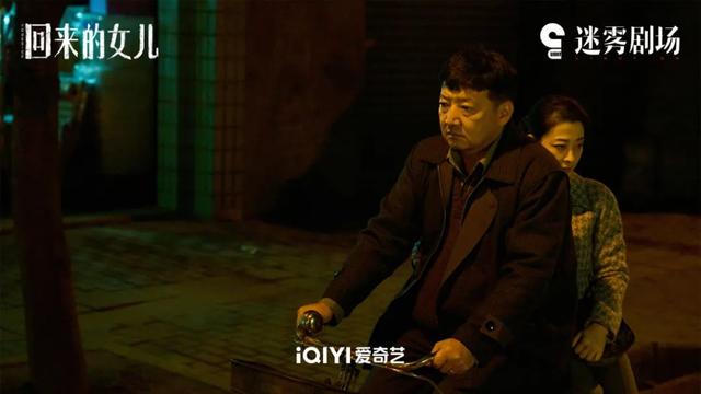 终于又来了一个能打的“恶女”-风君小屋帮我吧