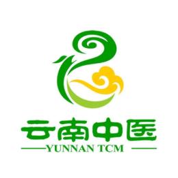 云南中医