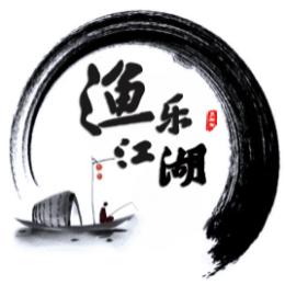 渔乐江湖