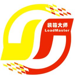 装箱大师装柜软件