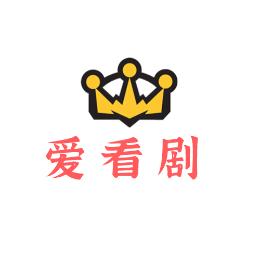 king爱看剧
