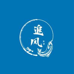 追风影视1