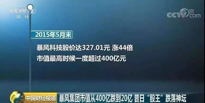 曾叱咤风云的宅男装机神器,可能要彻底凉凉