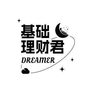基础理财君