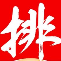 私募排排网