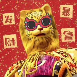 吉林市房产小磊