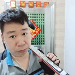粤城徐小伙