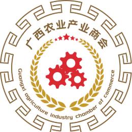 广西农业产业商会