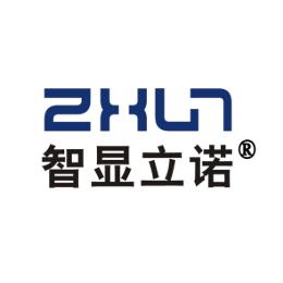 led显示屏厂家智显立诺