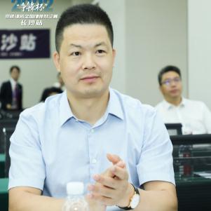 唐德律所温钦友律师