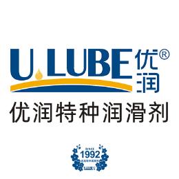 优润特种润滑