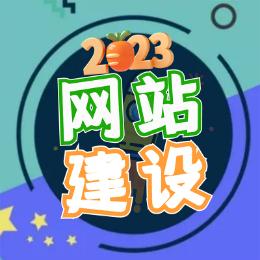 世纪服务在线