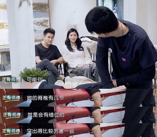 郭晶晶闺蜜裸身抱女儿跳楼，奚梦瑶盆骨错位拼二胎：现实太惨烈