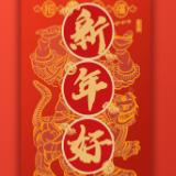 走出困顿得人生