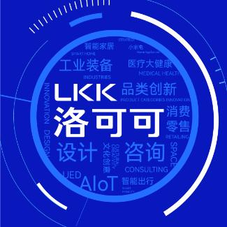 洛可可咨询设计