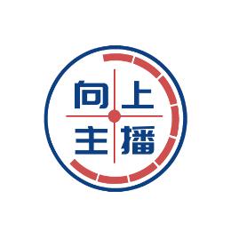 向上主播圈