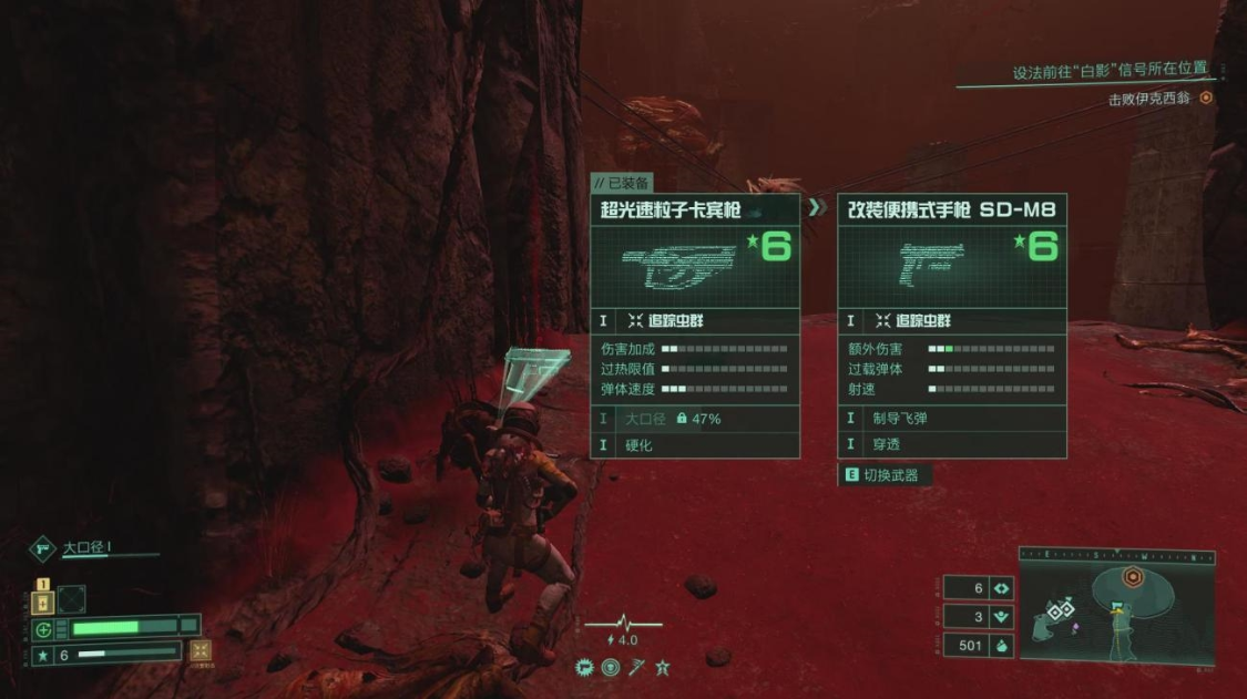 《Returnal》PC版游民评测7.9分 在射爆与受苦之间走钢丝-悟饭游戏厅