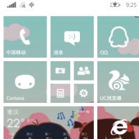 那些花儿DMO