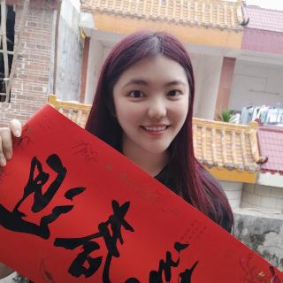 乡村小虾