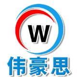 山东伟豪思智能仓储