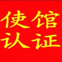 深圳市查特进出口有限公司