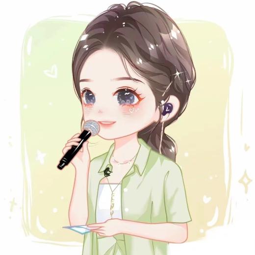 忆巷是主持人