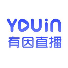 有因企业直播