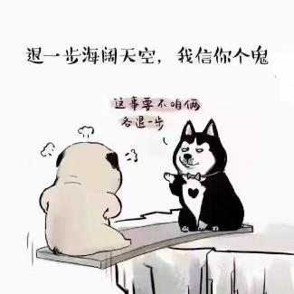 沉默的寒蝉