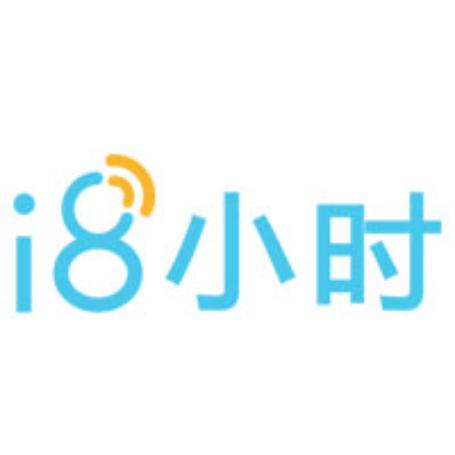 i8小时协同办公