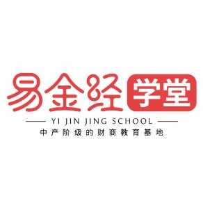 财富学院