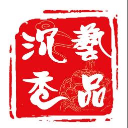 藝品沉香文化传播